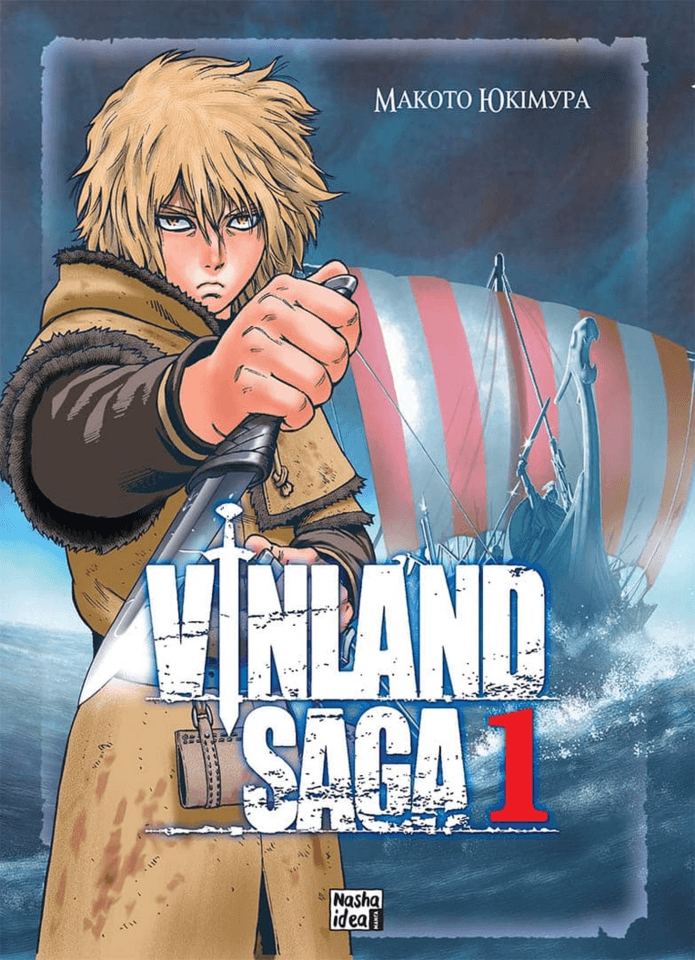 Saga Vol. 11 cover